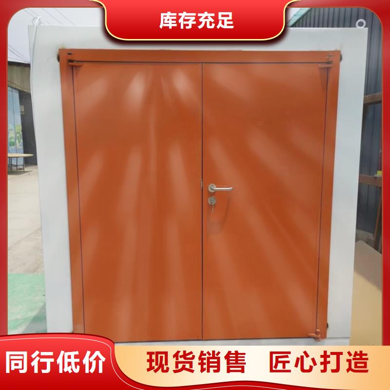 2025有现货的#移动防辐射铅房公司#用户好评
