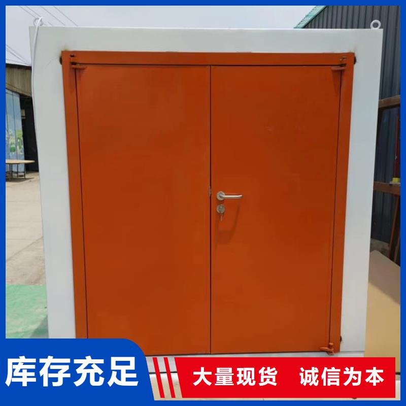 供应工业探伤铅房_厂家/供应