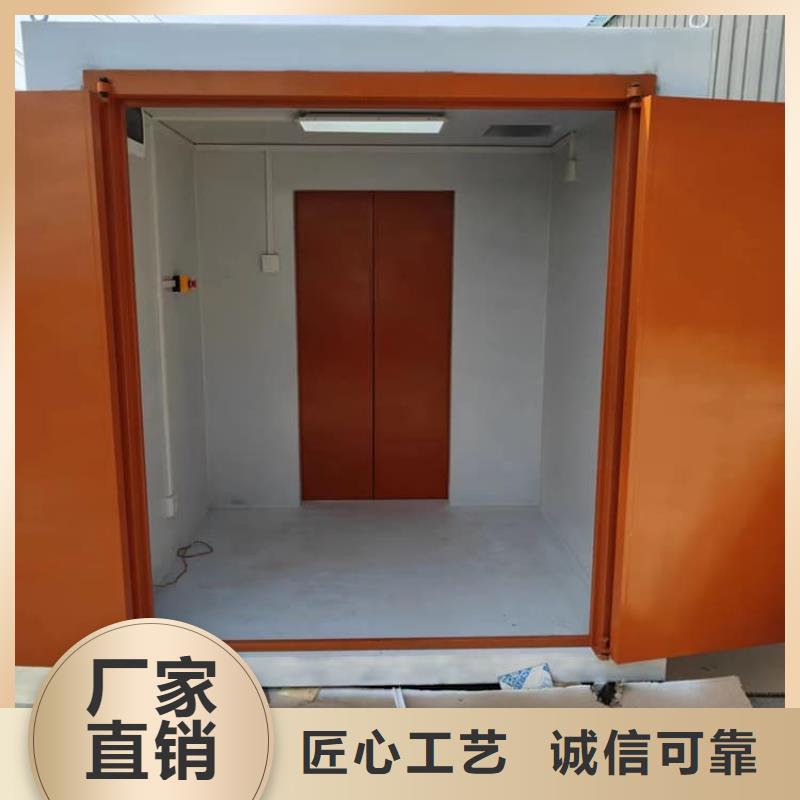 新闻：可拆卸移动铅房厂家