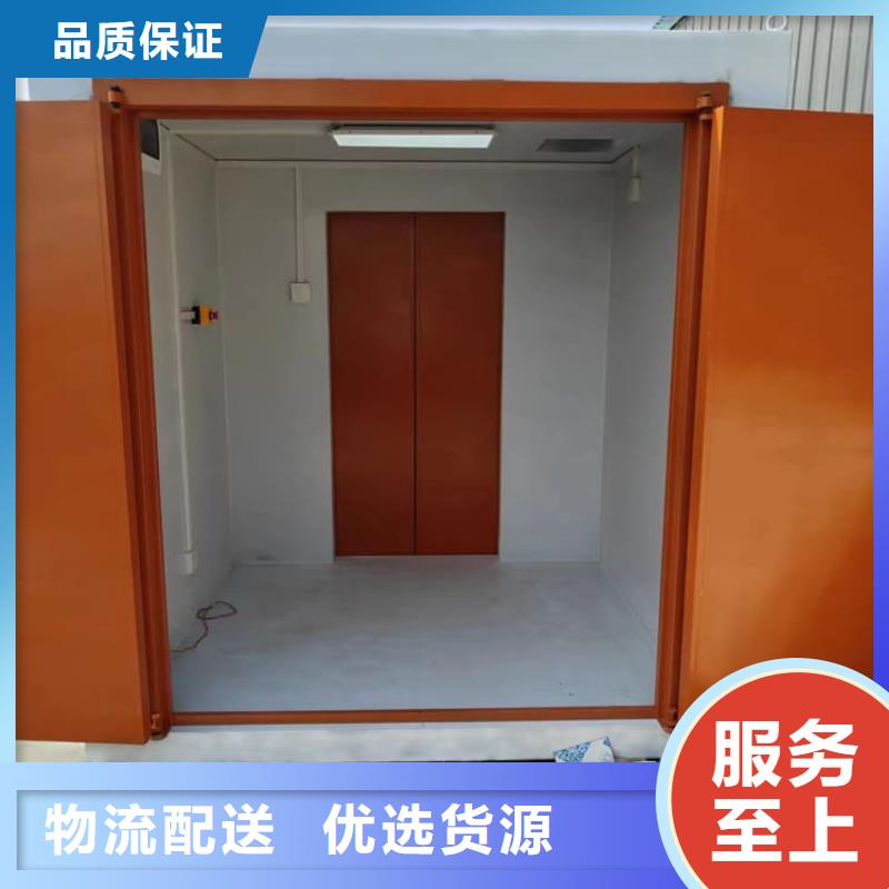 防辐射不锈钢铅房新品促销