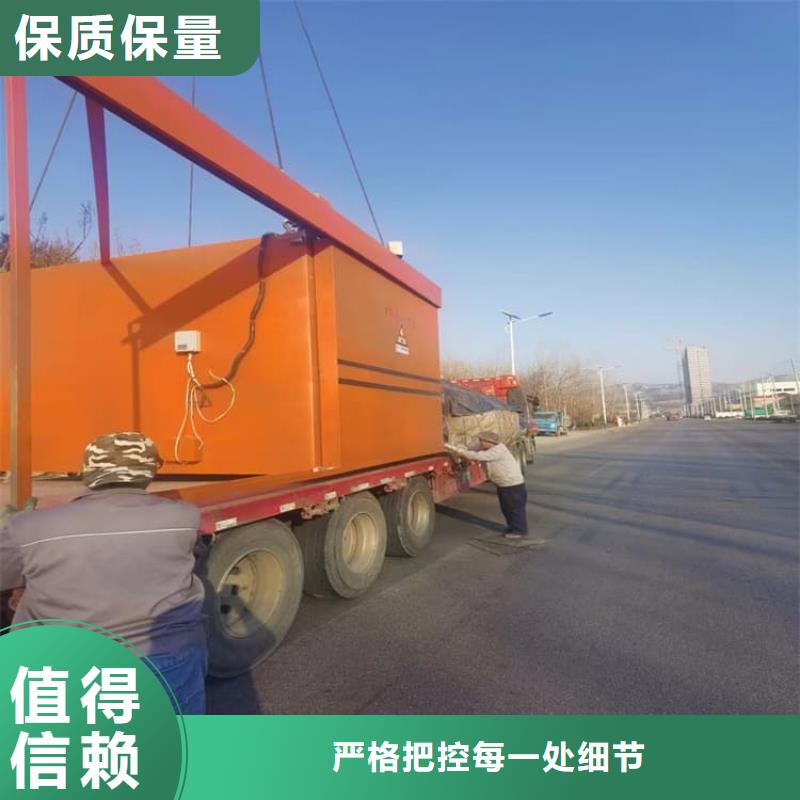 供应工业探伤铅房_厂家/供应