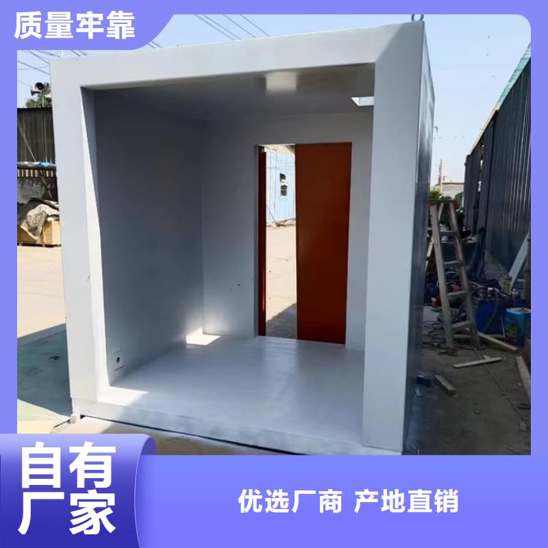 检查铅房大厂家选的放心