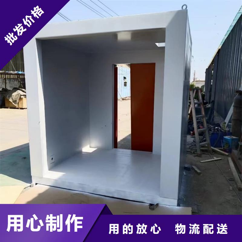 周边拍片铅房生产厂家