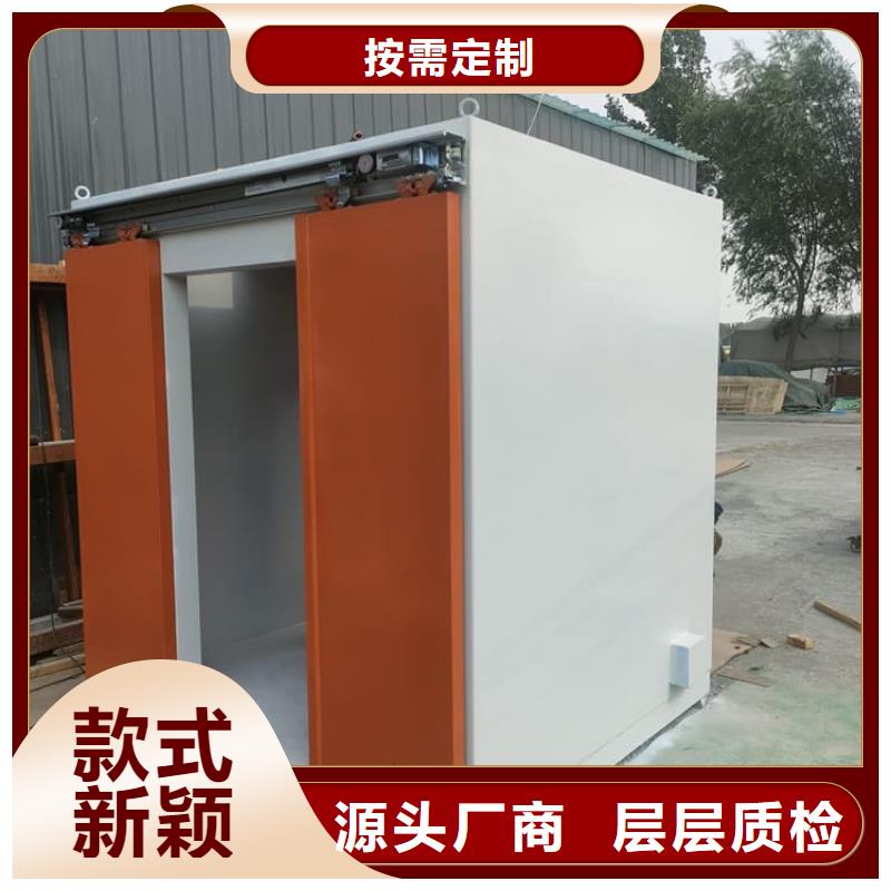 拍片铅房厂家直接发货
