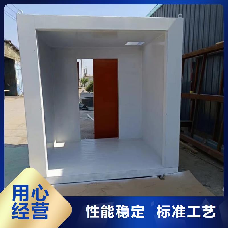 防辐射不锈钢铅房新品促销