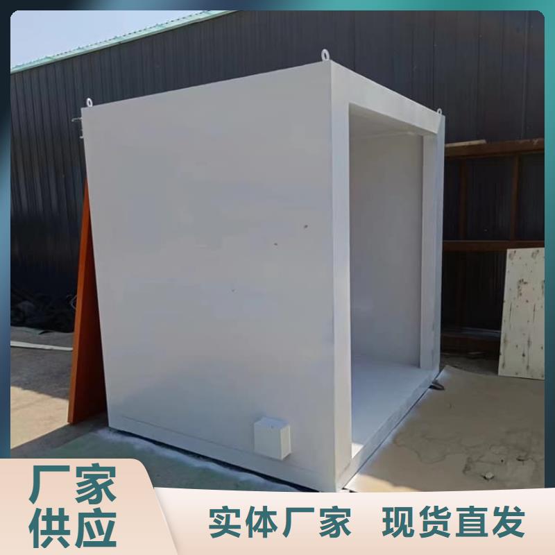 有现货的辐射屏蔽铅房供应商