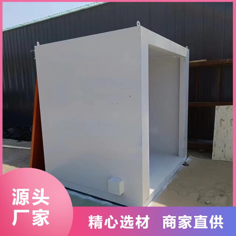 移动防辐射铅房全国配送