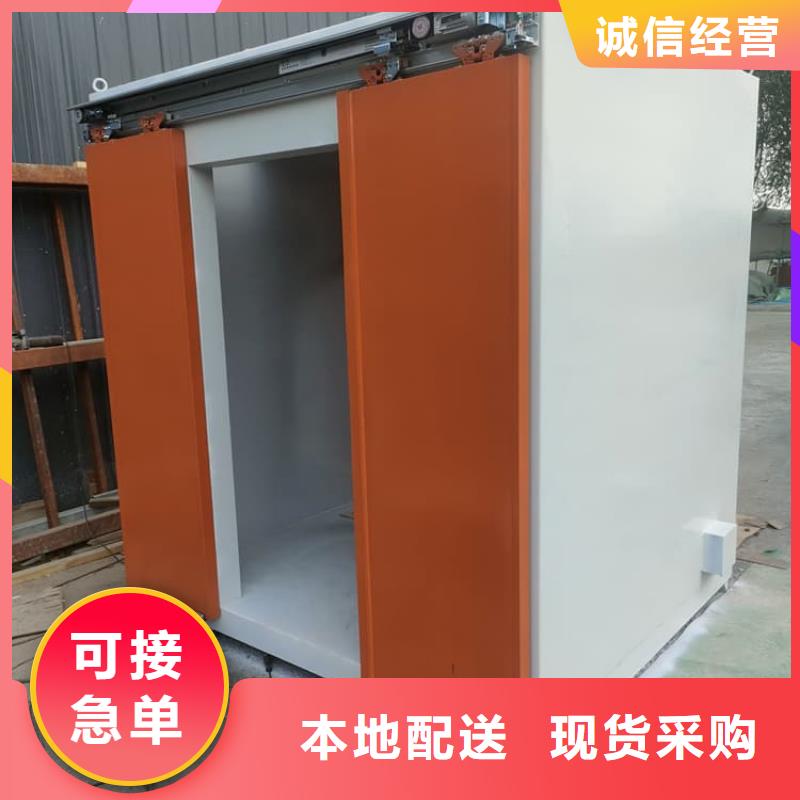 销售固定式防辐射铅房的本地厂家