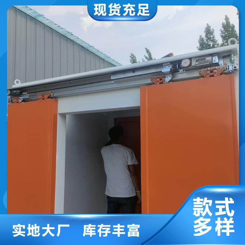 批发拍片铅房