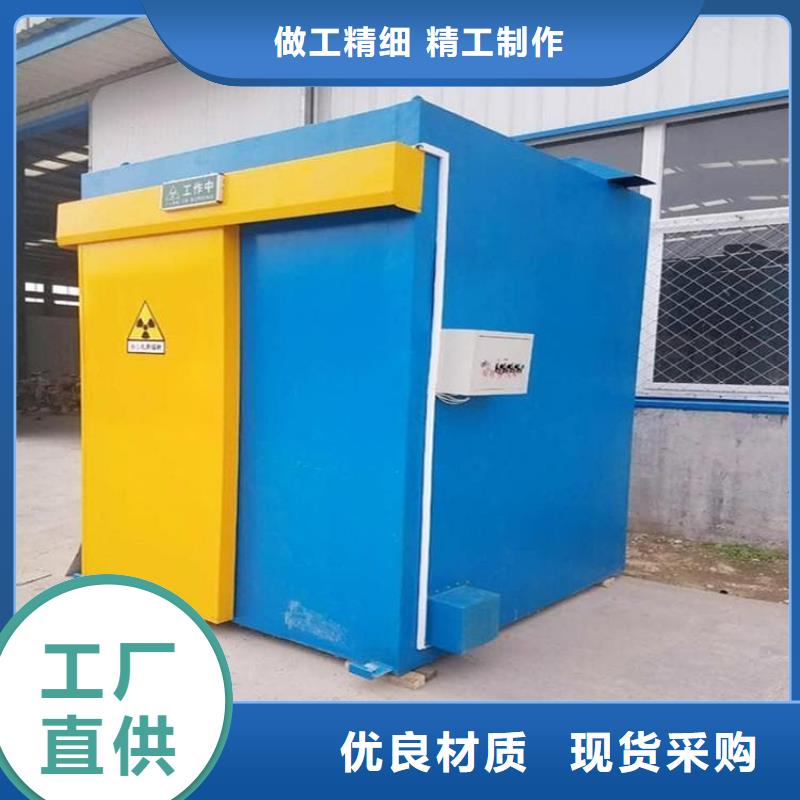防射线铅房大厂质量可靠