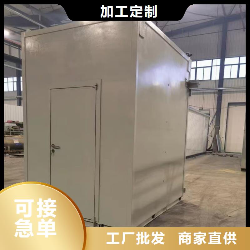 可移动铅房买的放心