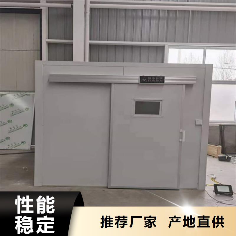 辐射屏蔽铅房热销好货