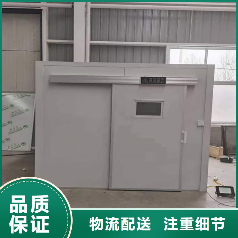 工业探伤铅房加工厂家
