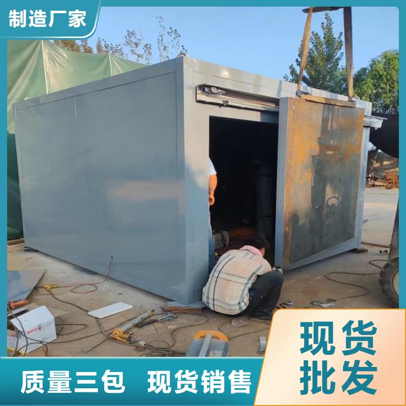 防射线铅房的分类及规格