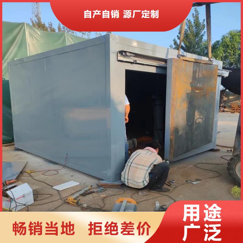 移动防辐射铅房_精益求精
