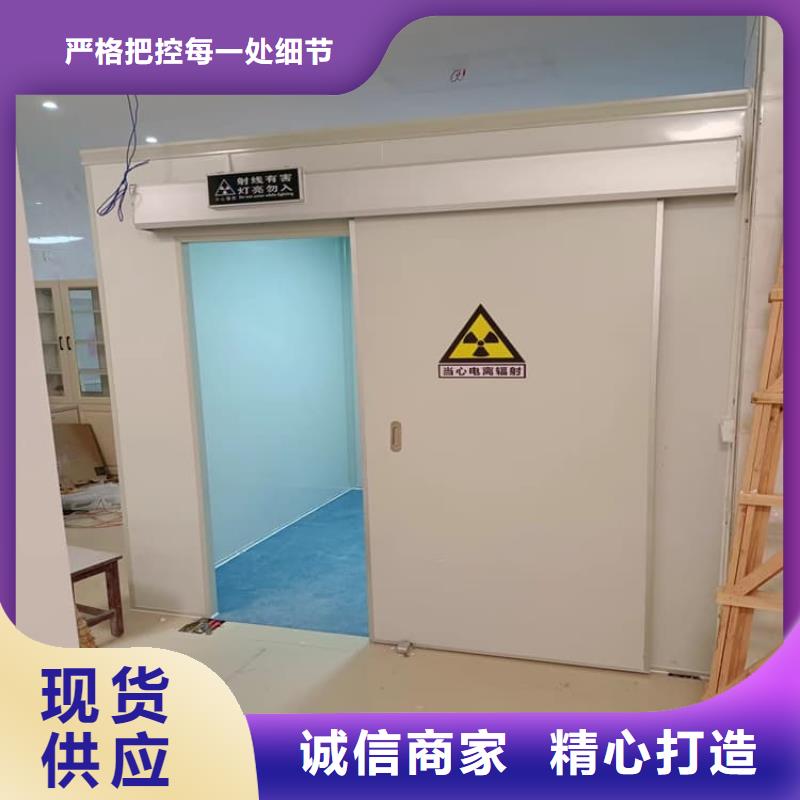 工业探伤铅房大型厂家