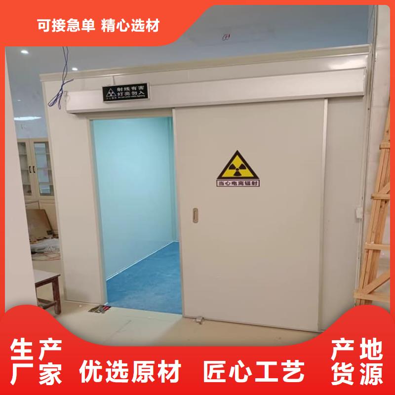 射线防护铅房厂家——十余年更专业