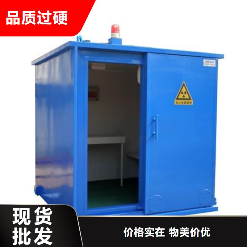 靠谱的检查铅房生产厂家