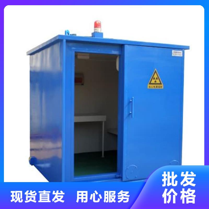 工业铅房品牌:宏兴射线防护工程有限公司