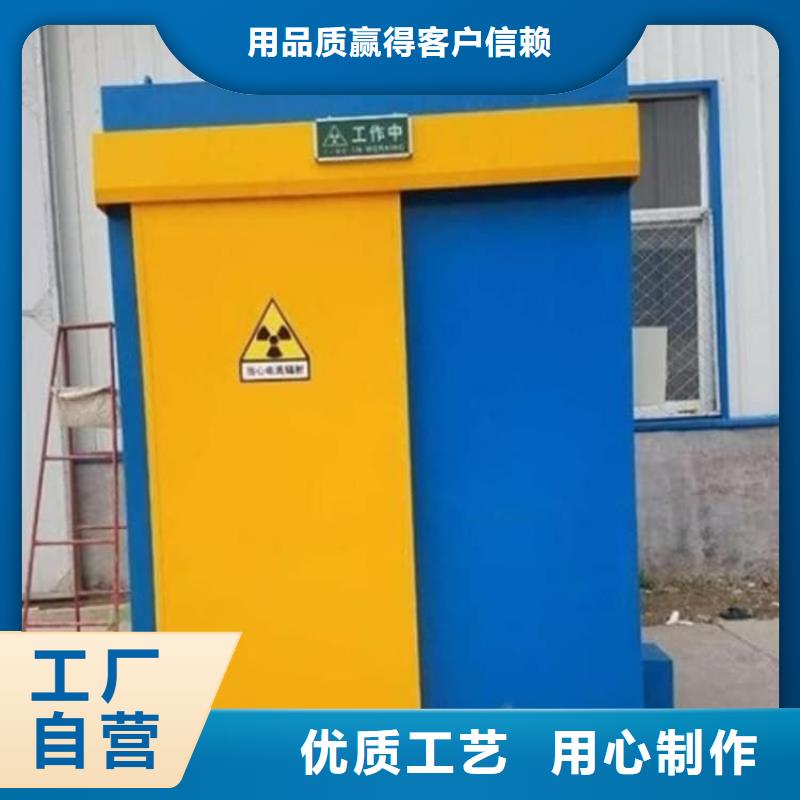 射线防护铅房厂家价格合理