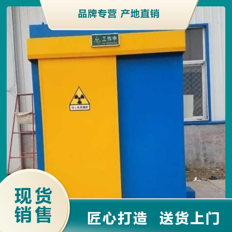 防辐射不锈钢铅房大规模厂家