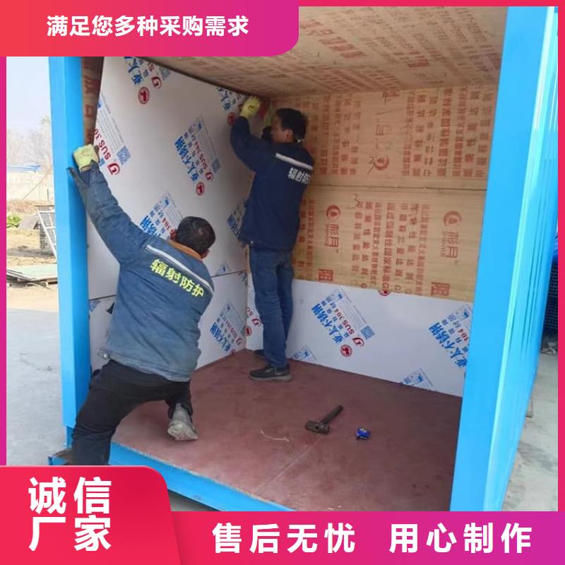 CT室铅房实体厂家质量有保障