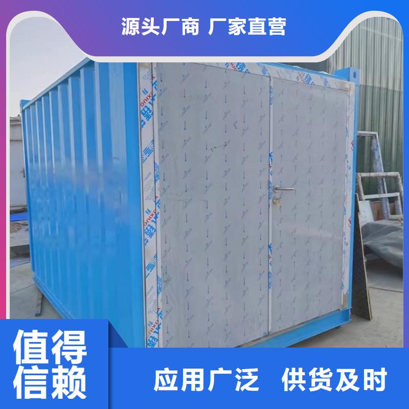活动铅房、活动铅房供应商