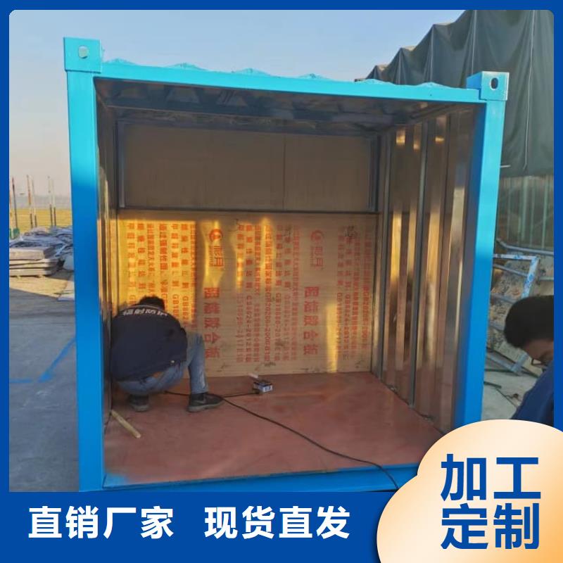 DR室铅房全国可发货