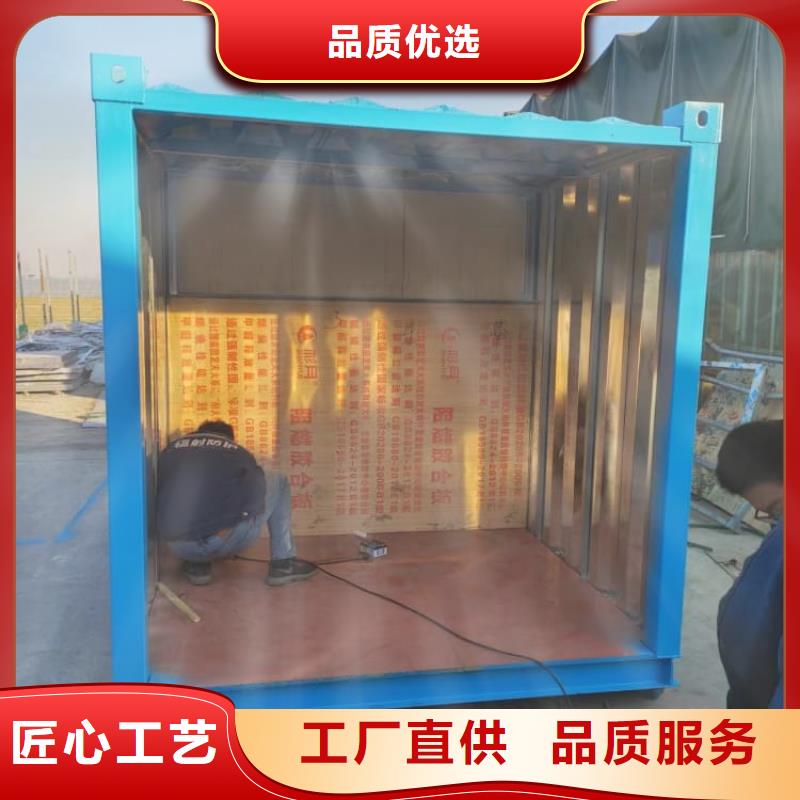 DR室铅房值得信赖-厂家