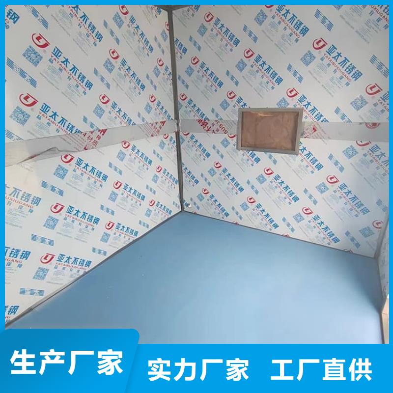 射线防护铅房质量优良
