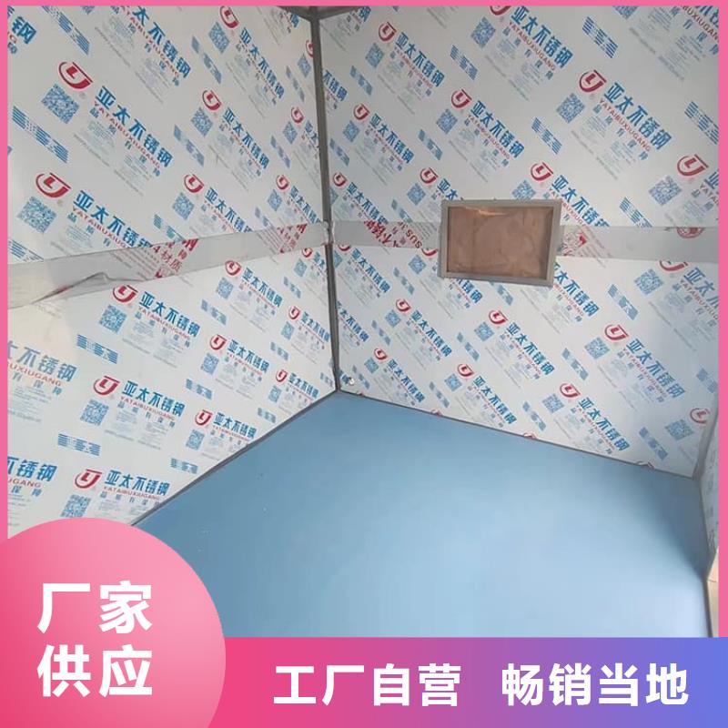固定式铅房厂家-服务优