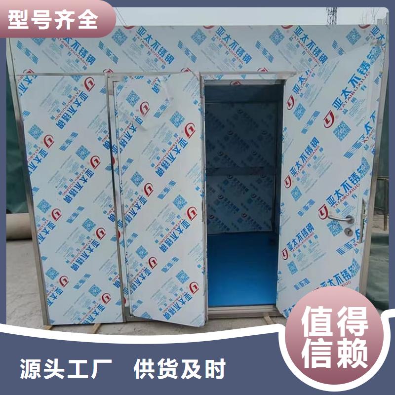 移动防辐射铅房-制作精良