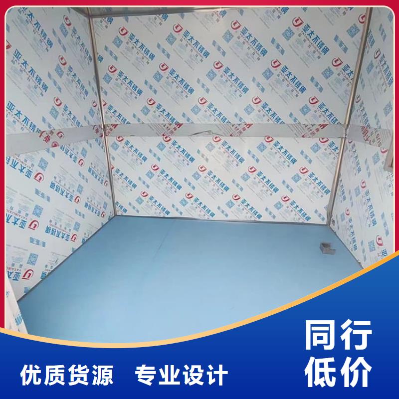 固定式铅房批发采购