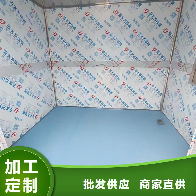 DR室铅房低报价