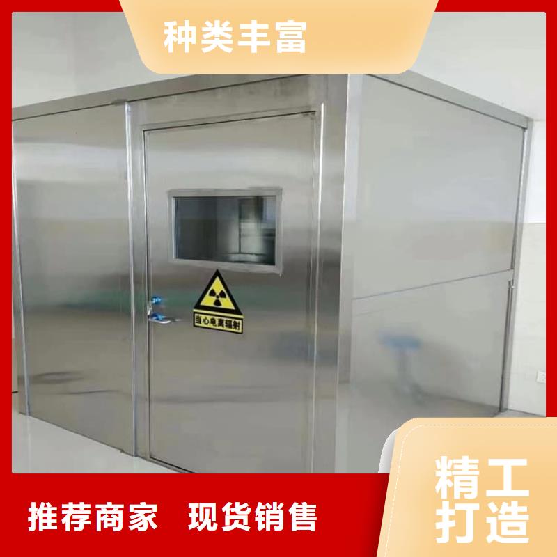 防护移动铅房大企业好品质