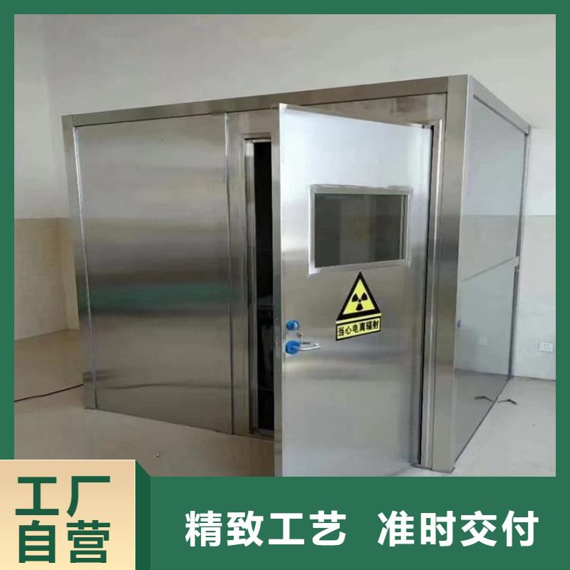 防辐射铅房源头直供厂家