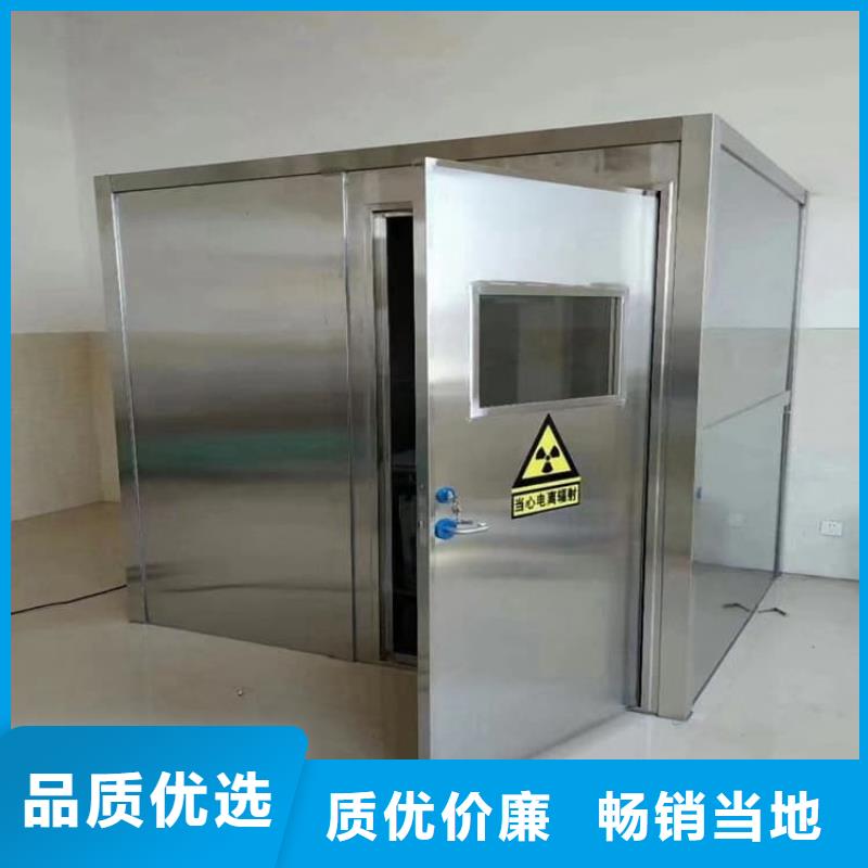 工业防护探伤铅房定制厂家