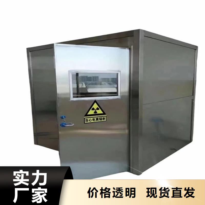 工业探伤铅房服务至上