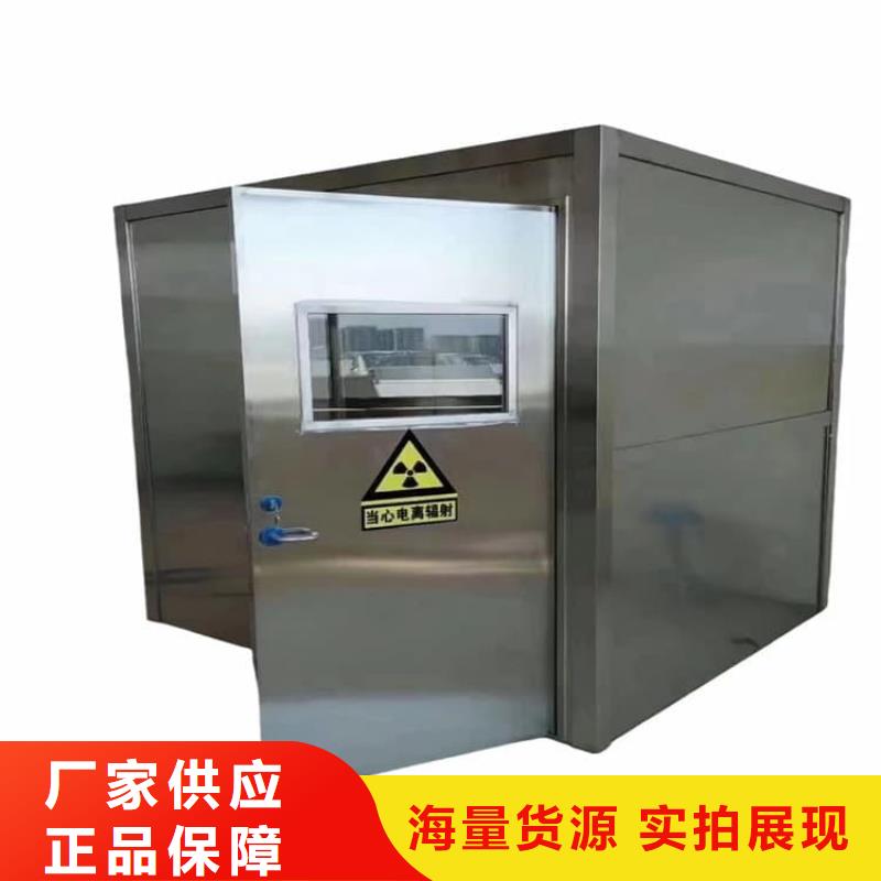 优质的工业探伤铅房全国统一价