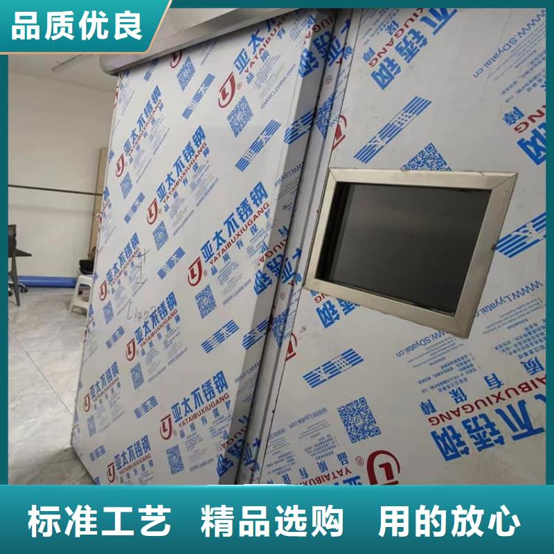 防辐射不锈钢铅房批发零售