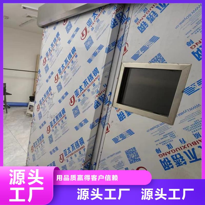 固定式防辐射铅房专业供应商