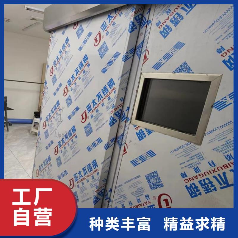 可拼装防辐射铅房价格实惠