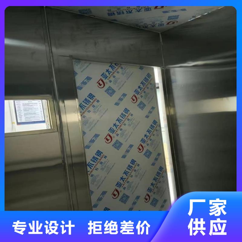 DR室铅房低报价