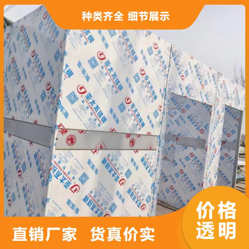 工业探伤房厂家直接报价