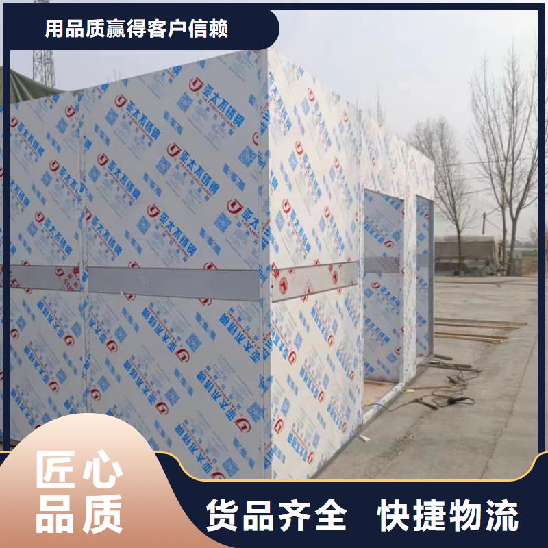 拍片铅房厂家直接发货