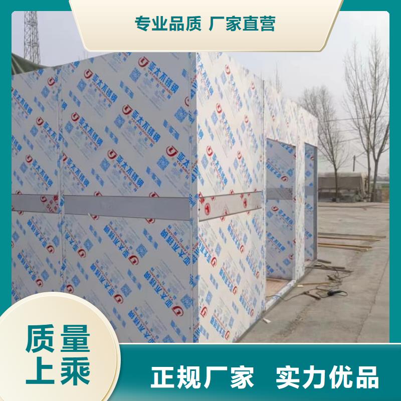 防辐射不锈钢铅房供应