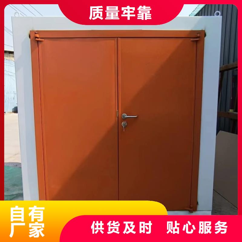 现货供应DR室铅房_生产厂家