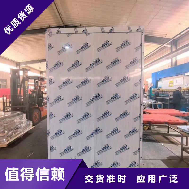 移动式铅房价格行情走势
