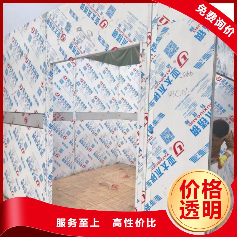 组装式铅房-组装式铅房实体厂家