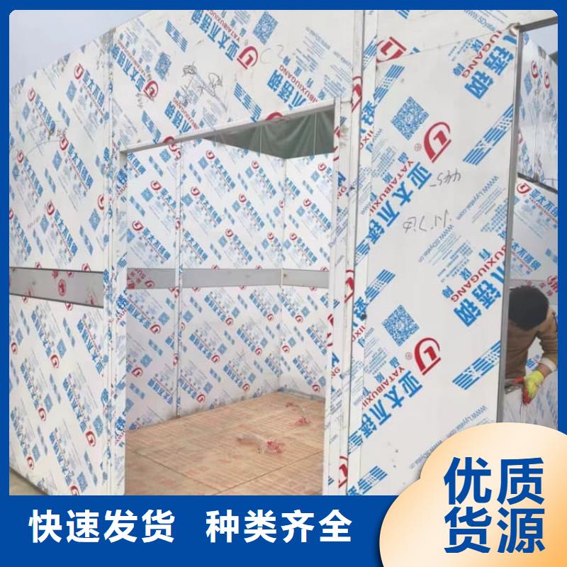 射线屏蔽探伤室生产商_宏兴射线防护工程有限公司